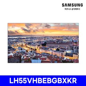 삼성전자 LH55VHBEBGBXKR 55인치 비디오 월 사이니지 700nit 1.74mm 슬림베젤 DID 광고용 모니터 (본체) SH