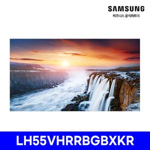 삼성전자 LH55VHRRBGBXKR 55인치 비디오 월 사이니지 700nit 0.88mm 슬림베젤 DID 광고용 모니터 (본체) SH