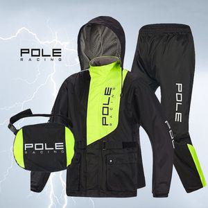 남자우비 배달 라이더 우의 비옷 남성 오토바이 낚시 레인코트 상하 세트