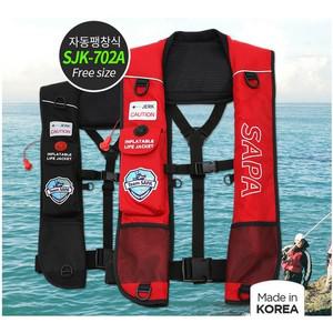 싸파_SAPA 낚시 레져 자동 팽창식 구명조끼 SJK-702A FREE