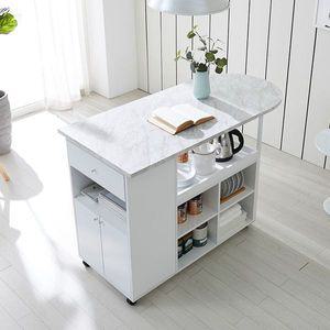 [NS홈쇼핑]아이앤 엘리너 1300 반원형상판 수납 홈바 MU[32243717]