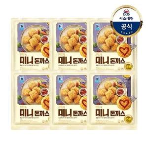 [사조대림][대림냉동] 한입쏙 미니돈까스 420g x6개