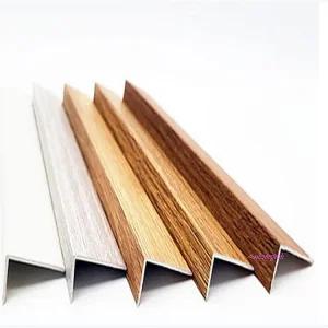 코너마감재 장판 현관 PVC 프로파일 계단 마루 1.8m 몰딩 바닥재 실내 인테리어 소품 타일 테코 용품pqr961