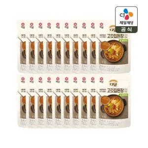 다담 고깃집 된장찌개 양념 130g x20개