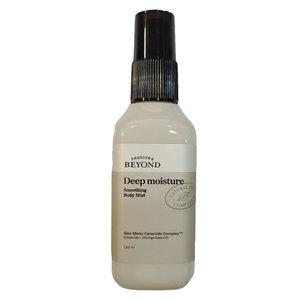 비욘드 딥 모이스처 스무딩 바디 미스트 120ml