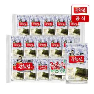[광천김] 3대째 달인 파래 도시락김 4g 20봉x2팩 40봉
