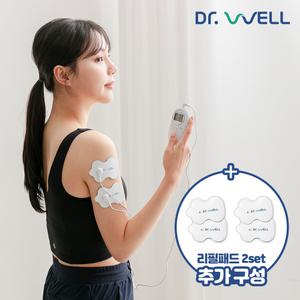 [닥터웰] EMS 콕콕 휴대용 저주파 2패드 마사지기 HDW-300 + 리필패드(2set)