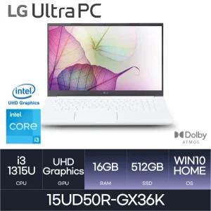 LG전자 2023 울트라PC 15UD50R-GX36K (윈도우 10 Home / NVMe 512GB / RAM 16GB) HMC