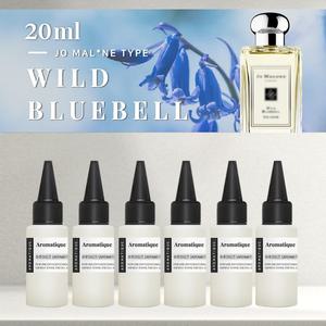 와일드 블루벨 프래그런스 오일-20ml 조말론 type 코스메틱등급 캔들 디퓨저 향수 석고방향제 리필