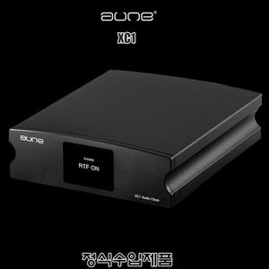 aune XC1/수입正品/오디오 클럭