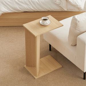 파로마 원더1 매거진랙 수납 협탁 사이드 테이블 /잡지꽂이 예쁜협탁