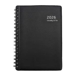 [양지]2026다이어리 유즈어리25Tw