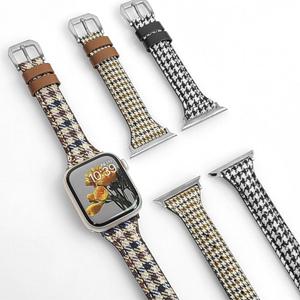 엔터콘 애플워치 10 9 SE 울트라 2 8 7 슬림 체크 가죽 버클 싱글투어 스트랩 밴드