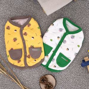 패리스독 다람쥐 퀼팅베스트 - 옐로우/강아지옷