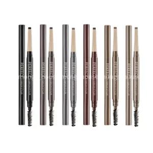 미샤 퍼펙트 아이브로우 스타일러