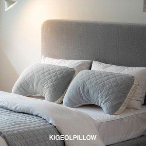 [기타][기절] 최신상 어깨편한 테리타올 기절베개 2개세트 (속통2+커버2)