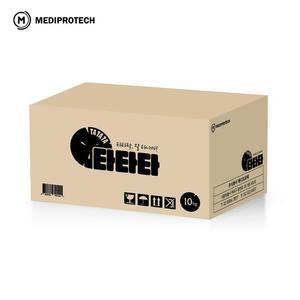 타타타 최고급 비장탄 10kg  베트남 유칼립투스 숯