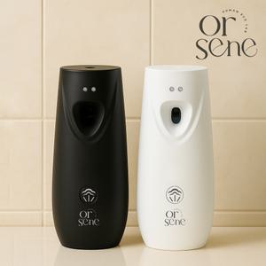 자동 분사 방향제 자동분사기 화장실 실내 사무실 업소용 향수 향캔 디스펜서 방향캔 모던형