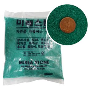 어항용 조경용 칼라스톤 색모래 초록 1kg