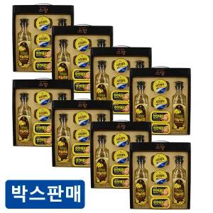 [박스-8세트] 설추석 명절선물 소망선물세트(6P) 사조참치 런천미트 카놀라유 오일 햄