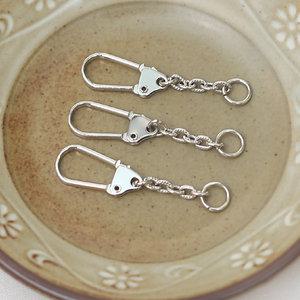 u자 키고리(7개) / 키링 열쇠고리 링 인형 U자형 키링 부자재