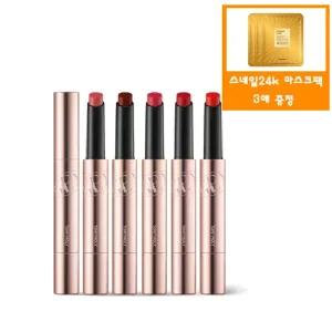 [토니모리](의정부점)겟잇 틴트 글레이즈 밤+사은품/골드24k 스네일 마스크팩 2매(정가4,000원상당) 증정