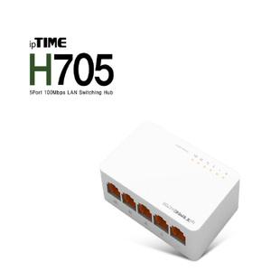 H705 아이피타임 유선 허브 노트북 랩탑 스마트폰 기타 주변기기 USB 강변 테크노마트 4층 매장 남양주