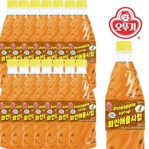 오뚜기 파인애플 슬러시시럽 1kg 15개 슬러쉬 원액