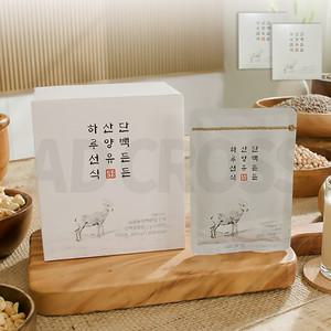 단백든든 산양유 하루선식 식사대용 네덜란드 산양유 단백질 콩 견과 미숫 가루 분말 쉐이크 선식 2박스