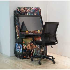 비밀상점 오락실게임기 추억의 게임기 레트로게임기