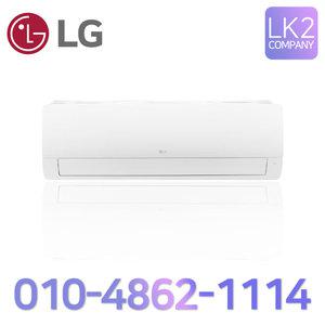 LG 인버터 벽걸이 냉난방기 13평 SW13EK1WAS 업소용 실외기포함