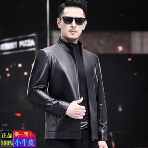 EAMT 남자재킷 가죽 재킷 두층소 리얼 고급 코트 봄가을 YONG3 캐주얼 중년