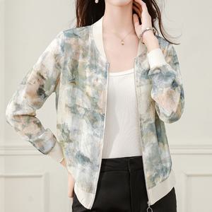 [몽벨리즈]파스텔쉬폰블루종자켓 mde2301296