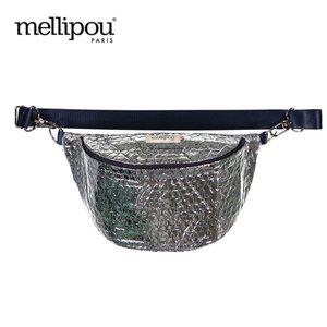 [멜리푸]바나나 보온보냉백 / 보온보냉가방/이유식보온보냉가방