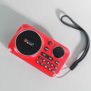 효디오 미니 휴대용 라디오 소형라디오 블루투스스피커 부모님선물