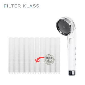 닥터피엘 필터클라스 샤워기 호환 염소필터 10개