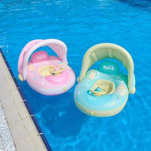 나이비 파라솔 쿠션 보행기 아기 유아 보행기 튜브