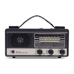 코비 레트로 아날로그 미니 라디오 FM USB SD카드 효도 휴대용 소형 CRF-25