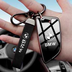 BMW 미러 키케이스 메탈 스마트 키홀더 커버 덮개