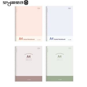 모닝글로리 5000 A4 내지 스프링노트 좌철 세로줄 절취 시험지 공책