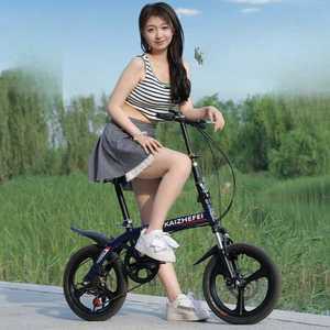 폴딩 자전거 초경량 입문용 휴대용 출근용 미니 일상