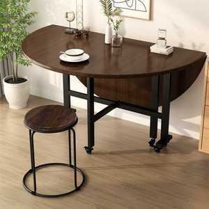 접이식 다이닝 거실 기능성 공간절약 식탁 카페 상품 8인용