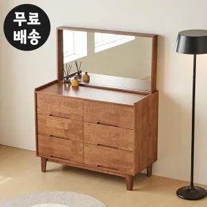 [벤티스가구]로덴 고무나무 원목 화장대 세트 서랍장 안방 화장대 서랍 수납 학생 주니어 가구(월넛)