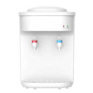 사무실 정수기 냉온수기 생수통 미니 소형 디스펜서