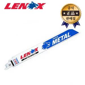 레녹스 바이메탈 컷소날 LXKR9110R 5pcs 229mm 10TPI 컷쏘