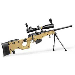 스나이퍼건 슈팅건 서바이벌 성인 키덜트 수집품 취미용