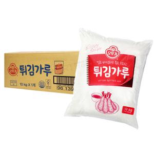 오뚜기 튀김가루 10kg