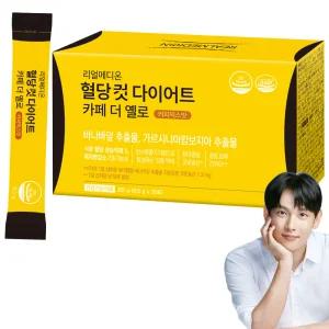 리얼메디온 혈당컷 다이어트 카페 더 옐로 1박스 커피믹스맛 설탕당류ZERO 바나바잎 가르시니아 캄보 지아 추출물 체지방감소 보조제 커피맛 혈당케어 컷타임