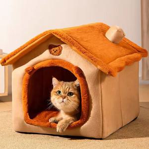 강아지 집 하우스 고양이 숨숨집 텐트 캐릭터 펫하우스
