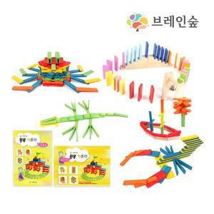 [LFOO3N63_4A]도미노카프라 도미노 세트